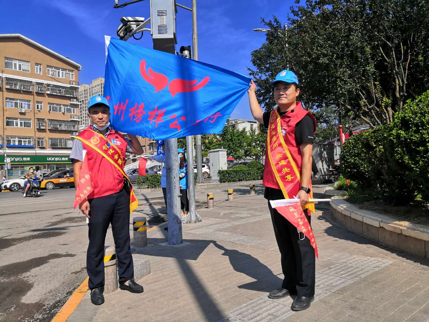 <strong>男人艹女人鸡巴的网站</strong>